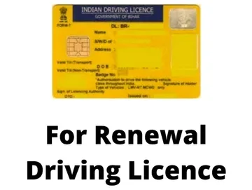 Renewal of Licence